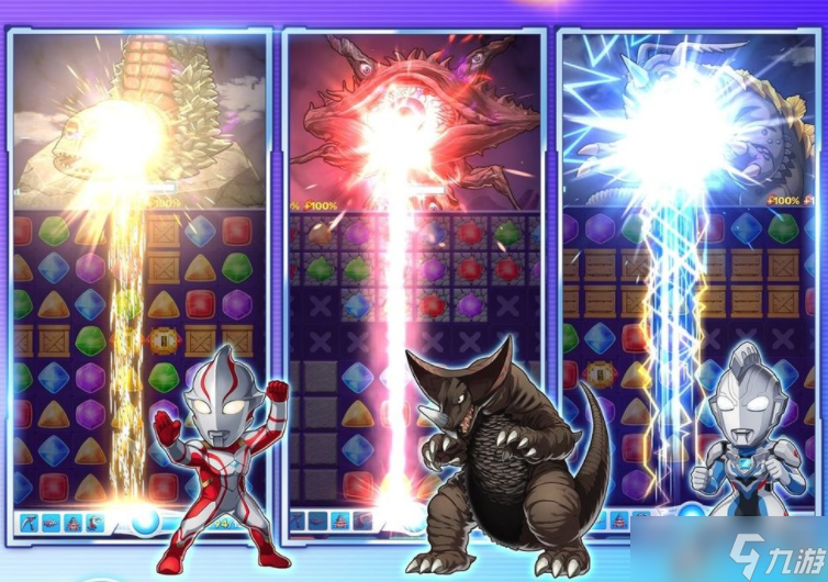 全新三消益智游戏《超人力霸王拼图 Shuwatch!!》现已正式上线!