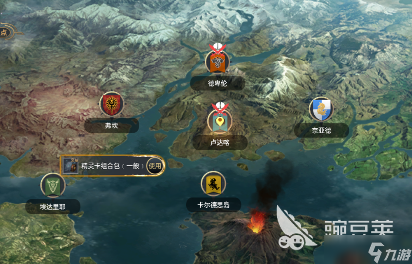 零度曙光公測(cè)時(shí)間 零度曙光什么時(shí)候上線