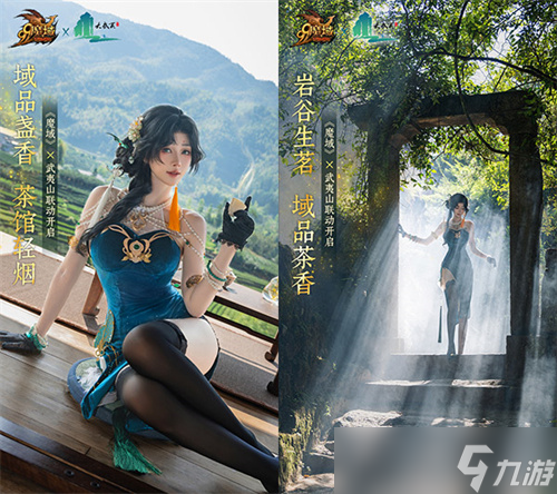 魔域金秋幻獸養(yǎng)成無憂！輕松掌控山海之力，獲專屬養(yǎng)成福利