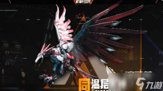 機械啟元火神怎么打 機械啟元火神保姆式打法解析