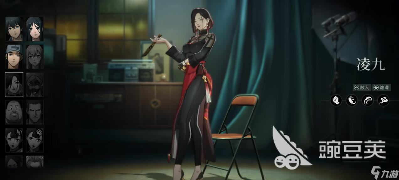 <a id='link_pop' class='keyword-tag' href='http://www.575.zj.cn/yirenzhixia2/'>異人之下手游</a>凌九怎么樣 異人之下手游凌九強(qiáng)度介紹
