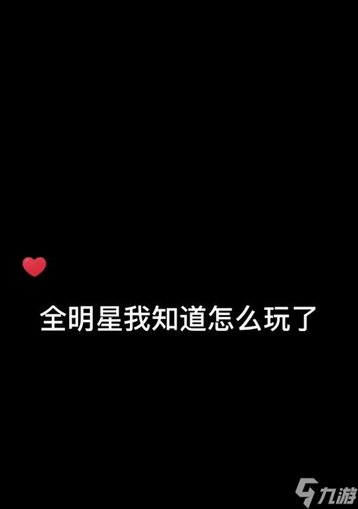 穿越火線魔禮青關(guān)卡如何通過？需要哪些技巧？