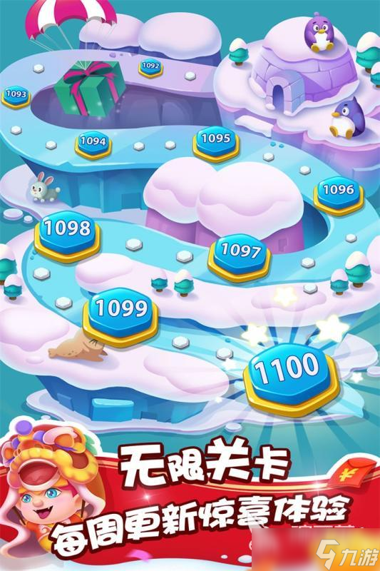 有趣的80后游戏有没有 2025热门的80后游戏推荐