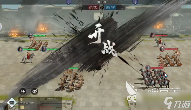 三國天下歸心怎么收地 三國天下歸心怎么打仗