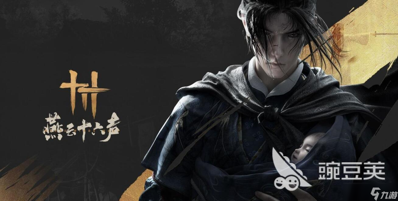 有趣的大型自由开放世界游戏推荐 2025开放世界游戏大全