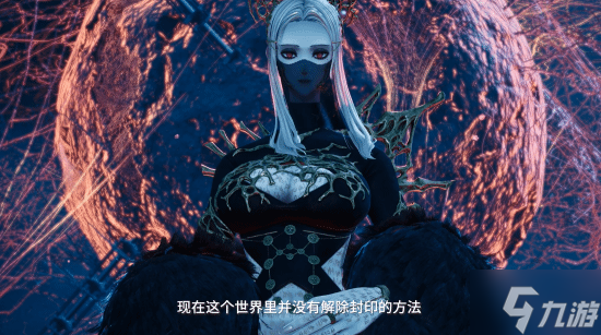 《噬血代碼2》故事宣傳片公開：神秘御姐、血族少女等主要角色亮相
