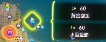 幻想生活i5级区域BOSS在哪