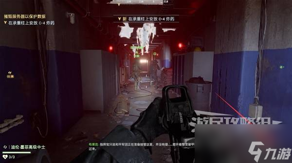 戰(zhàn)地6戰(zhàn)役模式圖文攻略 戰(zhàn)役全任務(wù)流程攻略