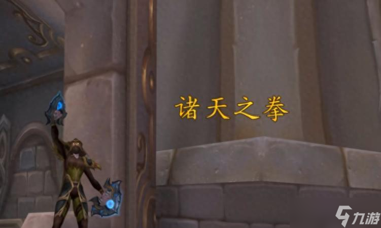 魔獸軍團(tuán)再臨Remix快速白嫖15000青銅！這幾個大坑需要注意