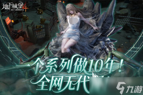 适合平民玩的大型网游在哪里 2025优秀的平民玩的大型网游排行榜