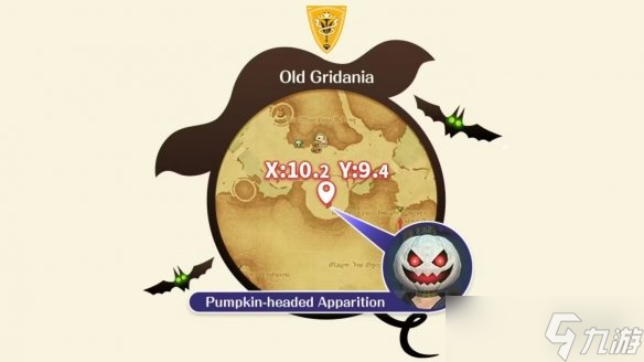 全新坐騎與海報上線！《最終幻想14》萬圣節(jié)活動回歸