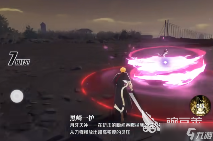 朝夕光年境界刀鸣好玩吗 境界刀鸣游戏介绍