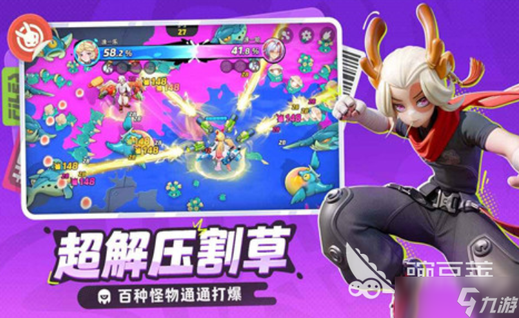 月相計劃上線時間介紹 月相計劃公測時間