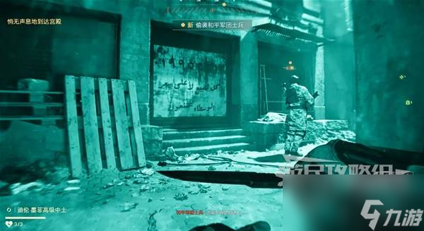 戰(zhàn)地6戰(zhàn)役模式圖文攻略 戰(zhàn)役全任務(wù)流程攻略