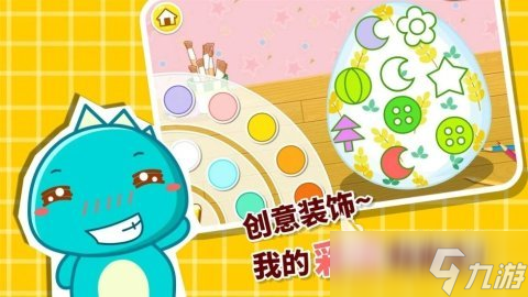 2025精彩的幼儿游戏大全100个分享 有趣的幼儿游戏有哪些