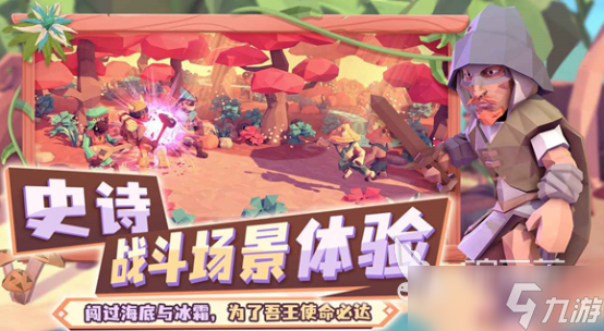 為了吾王占卜師怎么樣為了吾王占卜師技能解析