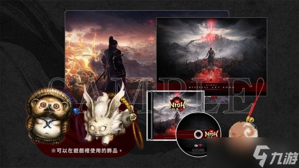 FC 26銷量或超1000萬(wàn) 仁王3實(shí)體特典版公布