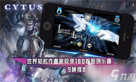 2025十大最火的音乐游戏在哪里 必玩的音乐游戏排行榜