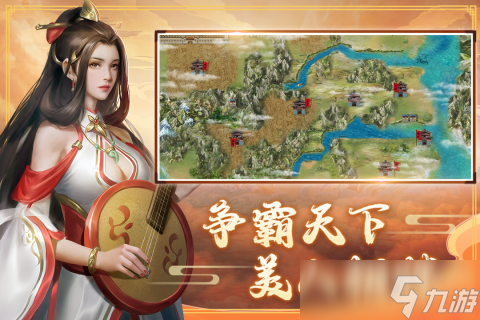 2025耐玩的同人战棋游戏大全 精彩的同人战棋游戏分享截图