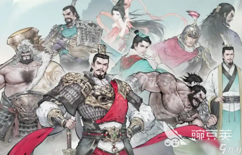 三国望神州兑换码大全 三国望神州最新兑换码