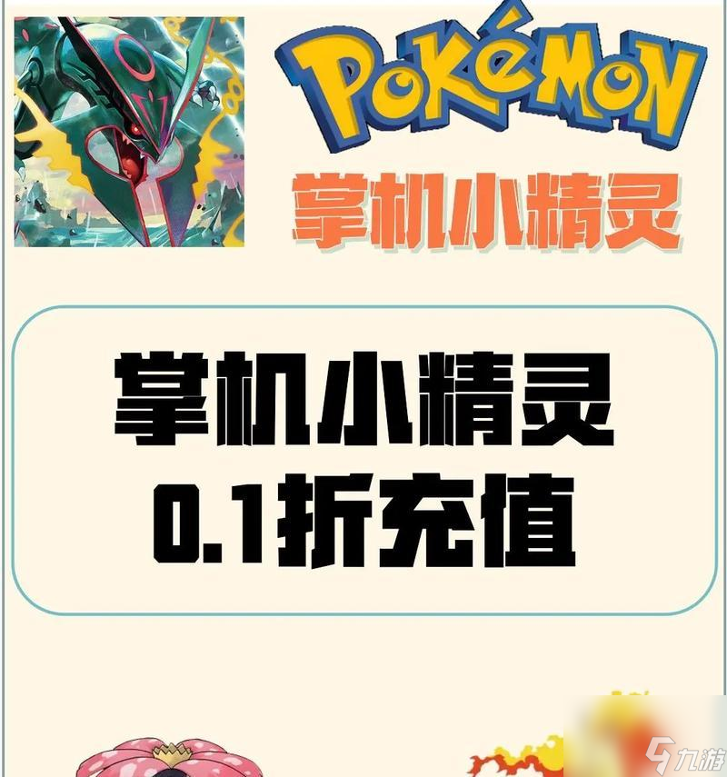 战争雷霆mk1子弹使用技巧是什么？如何提高命中率？