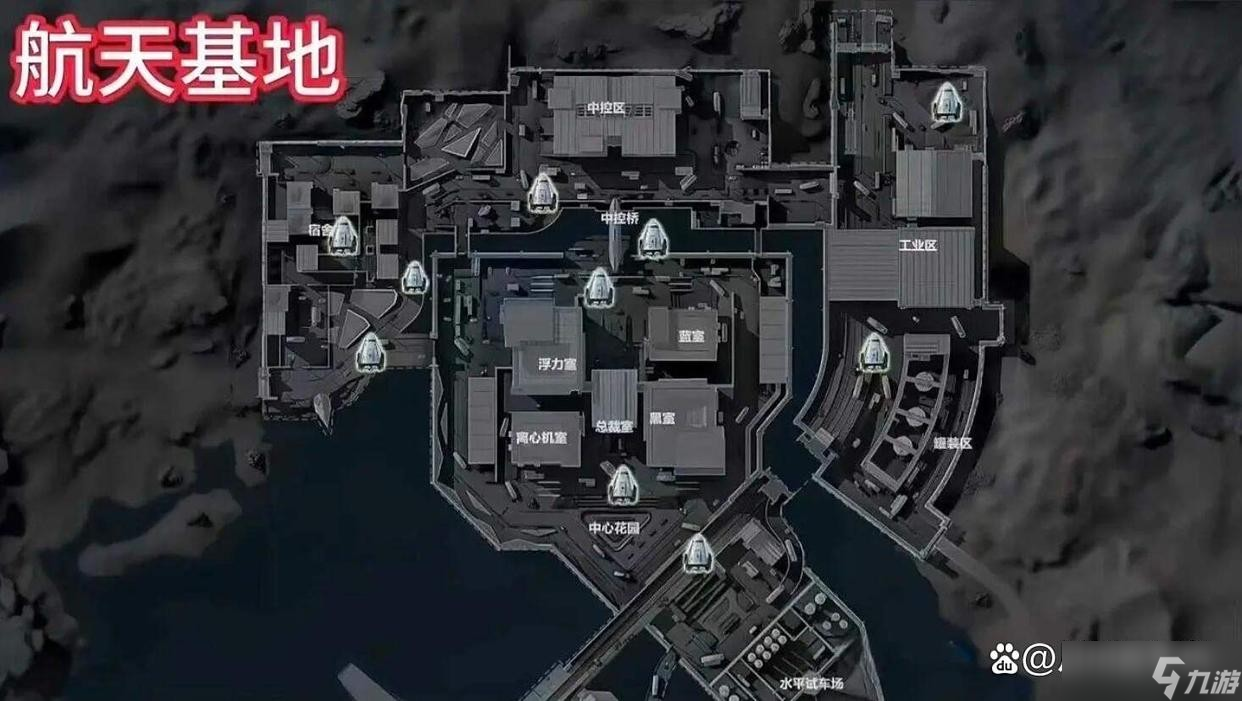 三角洲行動(dòng)最新空投奪寶點(diǎn)位大全
