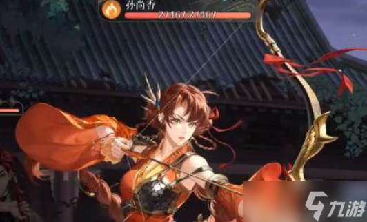 <a id='link_pop' class='keyword-tag' href='http://www.575.zj.cn/dhy5/'>如鳶</a>蘭臺30層打法
