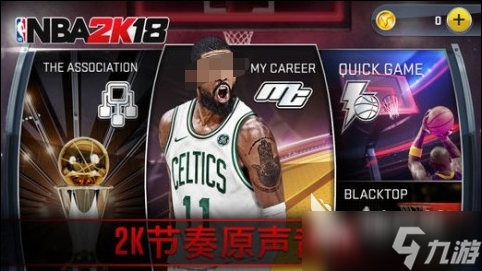 手机端nba5v5篮球游戏单机合集 2025最新NBA单机手游推荐