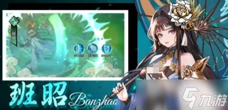 春秋玄奇入圣升级材料表 春秋玄奇入圣需要哪些材料