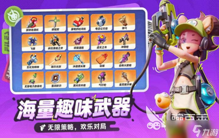 月相計劃上線時間介紹 月相計劃公測時間