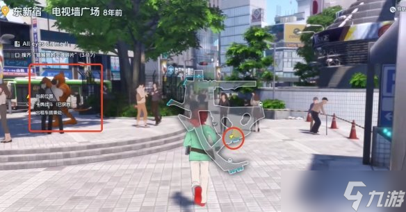 《数码宝贝物语时空异客》全猿猴兽的灵魂碎片位置一览