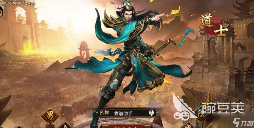 打装备可以卖钱的游戏都有哪些 2025装备能够卖钱的游戏推荐