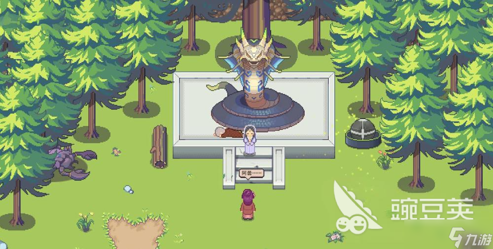 江城创业记和谁结婚好 江城创业记结婚角色解析