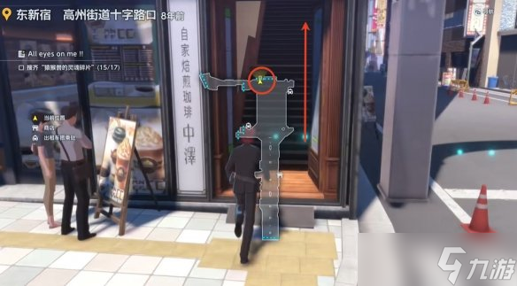 《数码宝贝物语时空异客》全猿猴兽的灵魂碎片位置一览