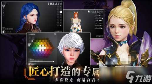零度曙光禮包碼有哪些 零度曙光禮包兌換碼大全