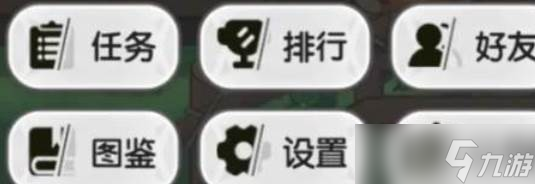 杖劍傳說密文怎么兌換