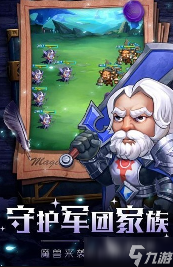 和海岛奇兵很像的游戏推荐2025 最好玩的策略战争手游大盘点