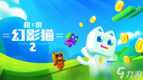 2025不错的像素小游戏推荐 受欢迎的像素小游戏排行榜