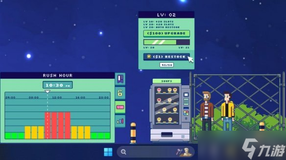 用小机器控制整个金融区《售货机大亨：桌面小世界》