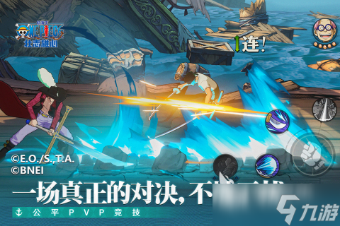 2025受欢迎的横版格斗手游合集 有趣的横版格斗手游盘点