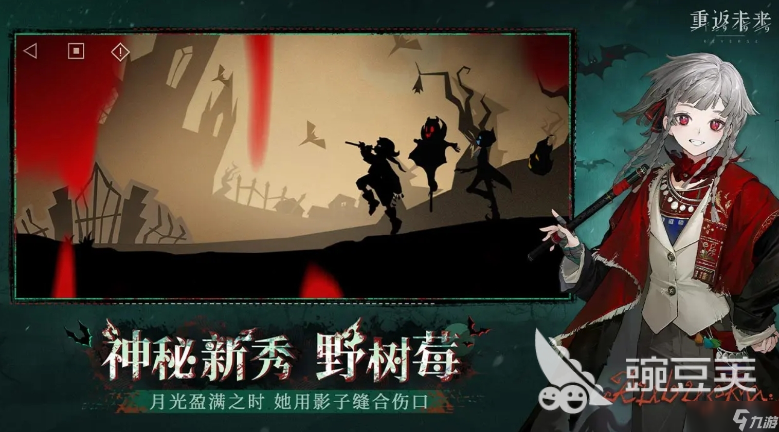 十大良心回合制手游排行榜2025 必玩的回合制手游盤點