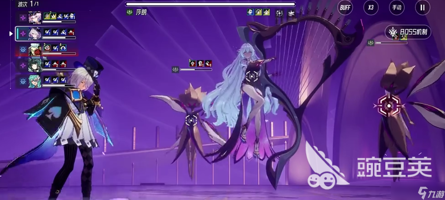 伊瑟日常副本有哪些 伊瑟日常副本通关攻略一览