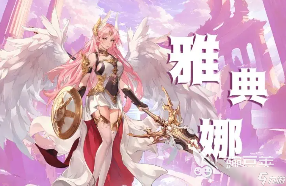 春秋玄奇幻神选哪个 春秋玄奇幻神选择推荐