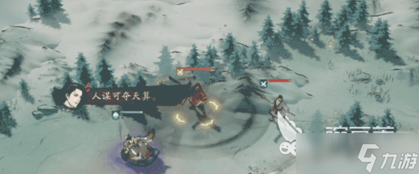 三国望神州司马懿如何搭配阵容 三国望神州司马懿阵容搭配指南