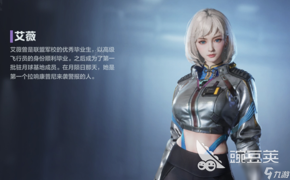 逆戰(zhàn)未來測試多久 逆戰(zhàn)未來測試多久結(jié)束