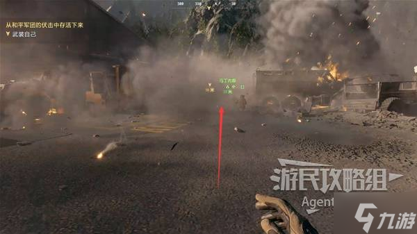 《戰(zhàn)地6》戰(zhàn)役模式圖文攻略 戰(zhàn)役全任務(wù)流程攻略