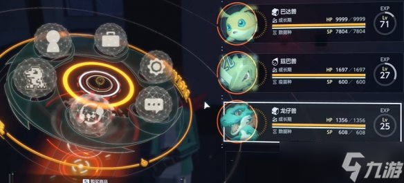 《數(shù)碼寶貝物語時空異客》鎖定數(shù)碼獸方法