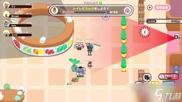 《普力多 普力茲納》確認(rèn)參加“Steam Next Fest”！