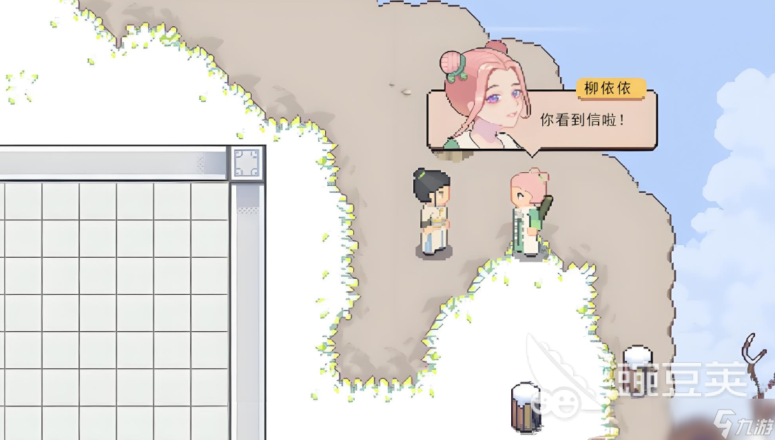 江城创业记好感攻略分享 江城创业记怎么提高好感度