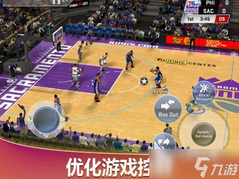 手机端nba5v5篮球游戏单机合集 2025最新NBA单机手游推荐